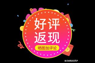 442评21世纪前10年西甲最佳球员：小罗第1梅西第2，齐达内第5