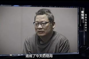 瓜帅谈争冠难度：内维尔没做到过四连冠，卡拉格没拿过英超冠军